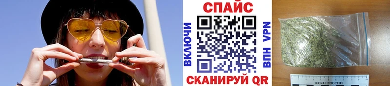 Купить  Сурск  Бутират Butirat 