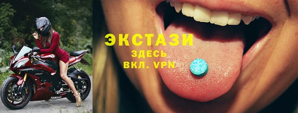 кокс Аркадак