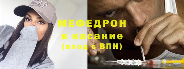 спиды Алексин