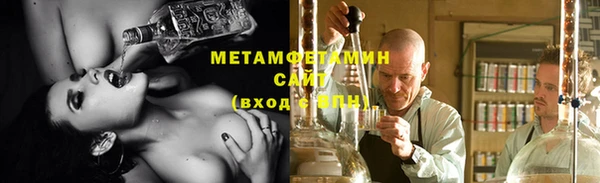 ПСИЛОЦИБИНОВЫЕ ГРИБЫ Армянск