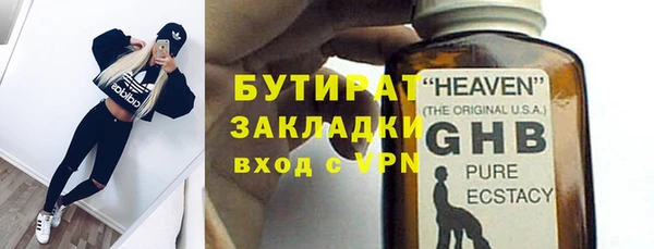 кокс Аркадак