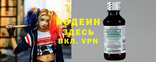 кокс Аркадак