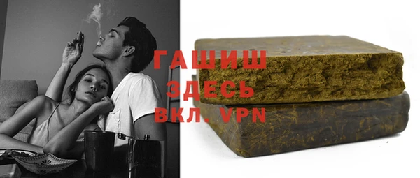 кокс Аркадак