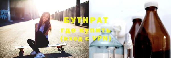кокс Аркадак