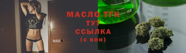 кокс Аркадак