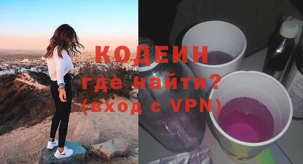кокс Аркадак
