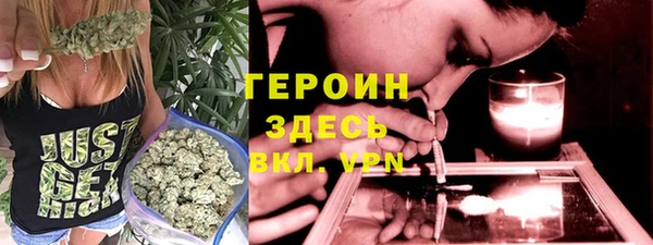 метадон Алексеевка