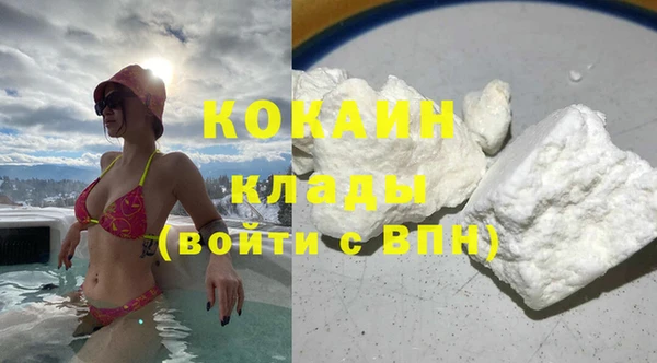 кокс Аркадак