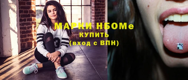 кокс Аркадак