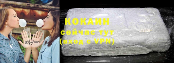 кокс Аркадак