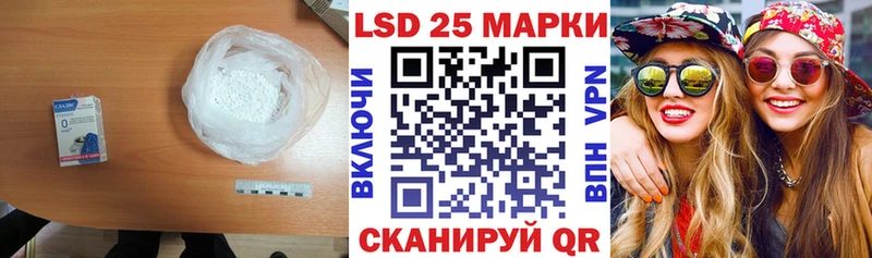 Купить где  Сурск  Лсд 25 экстази кислота 